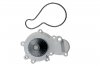 POMPA WODY- US7150  2,0L 